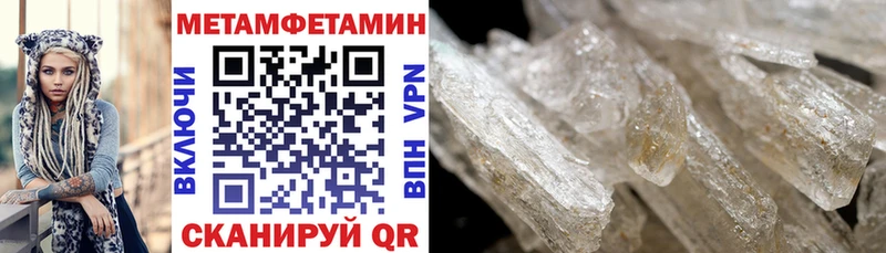 АМФЕТАМИН Premium  купить наркотики сайты  hydra ССЫЛКА  Серпухов 