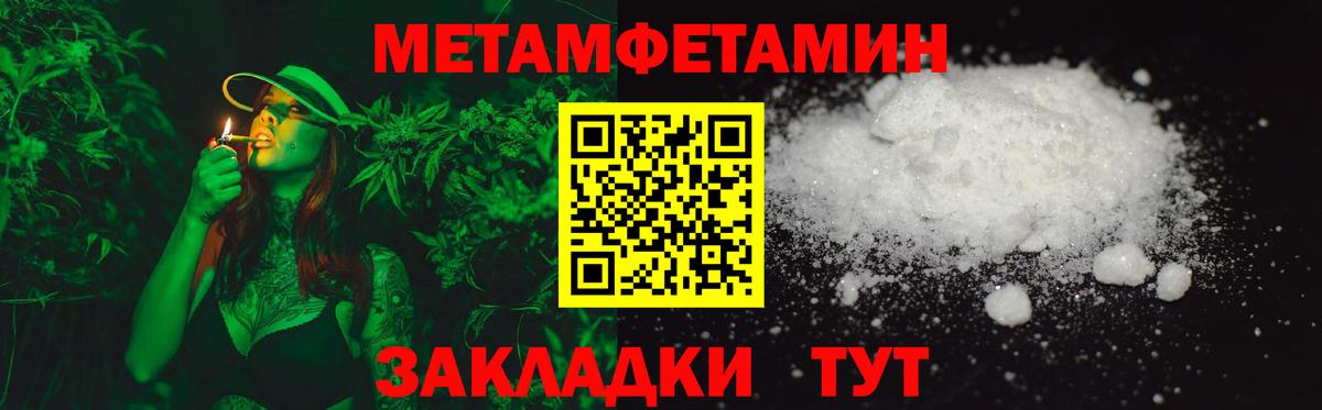 Amphetamine 98% Серпухов