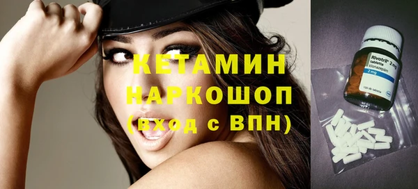 гашик Куйбышев