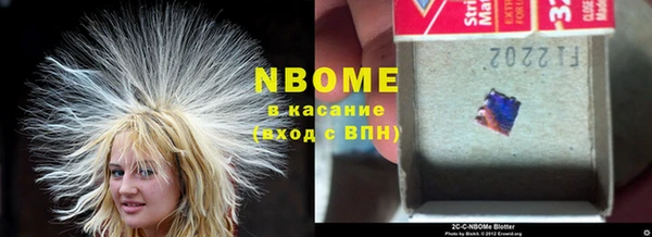 альфа пвп VHQ Кукмор