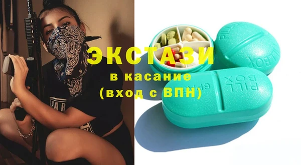 прущая мука Краснотурьинск