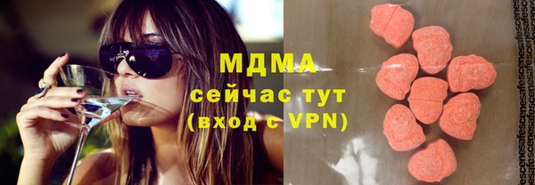 а пвп мука Краснослободск