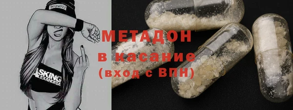 прущая мука Краснотурьинск