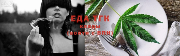 гашик Куйбышев