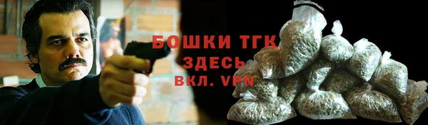 mdpv Кулебаки