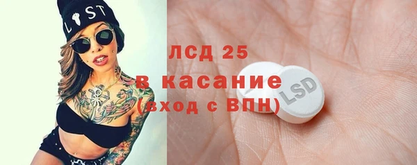 прущая мука Краснотурьинск