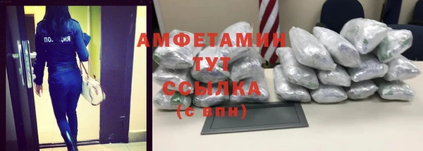 mdpv Кулебаки