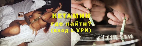 а пвп мука Краснослободск