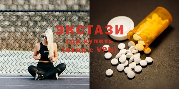 mdpv Кулебаки