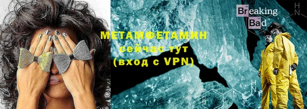 прущая мука Краснотурьинск