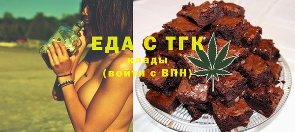 гашик Куйбышев