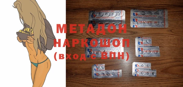 прущая мука Краснотурьинск
