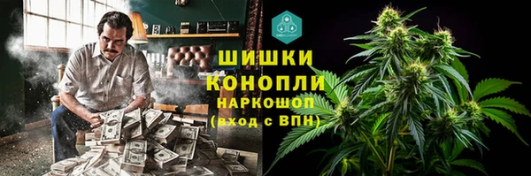 mdpv Кулебаки