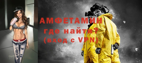 прущая мука Краснотурьинск