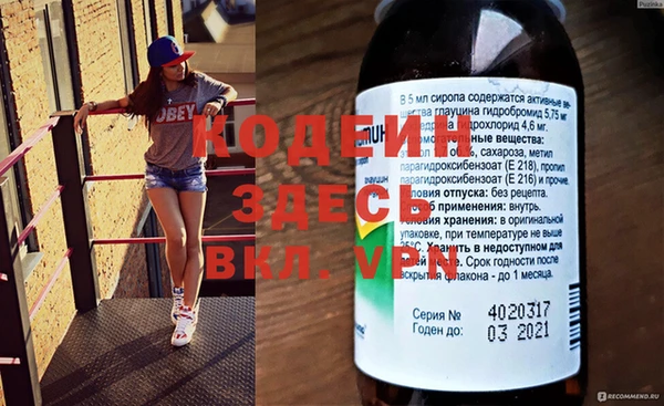 гашик Куйбышев