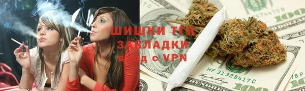 альфа пвп VHQ Кукмор