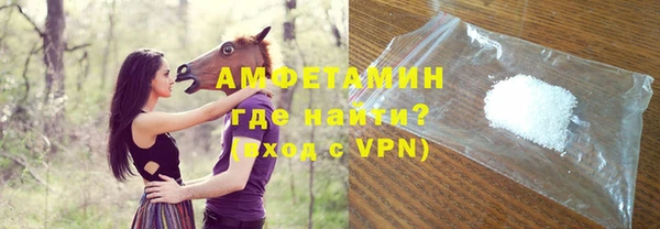 альфа пвп VHQ Кукмор