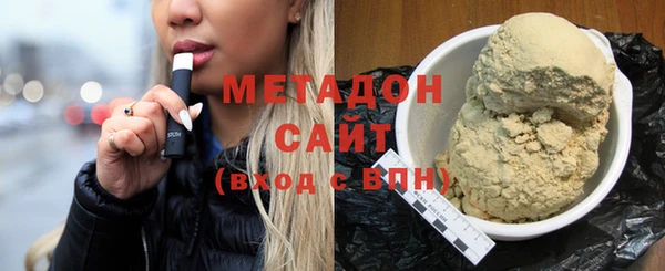 а пвп мука Краснослободск