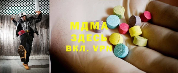 а пвп мука Краснослободск