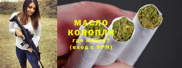 прущая мука Краснотурьинск