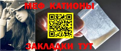 COCAINE Дубна