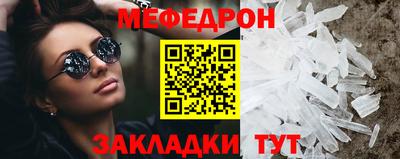 ECSTASY Балашиха