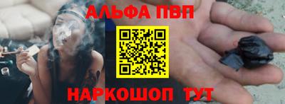 кокаин колумбия Балаково