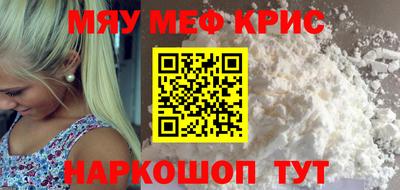 кокаин колумбия Балаково