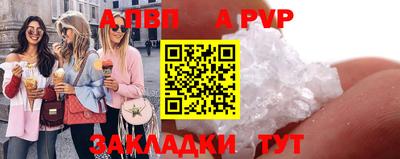 COCAINE Дубна