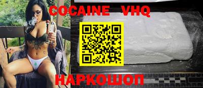 ECSTASY Балашиха