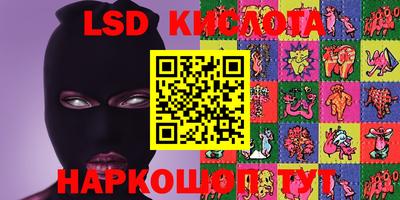 кокаин колумбия Балаково