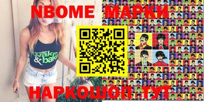 ECSTASY Балашиха