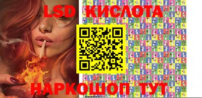 кокаин колумбия Балаково