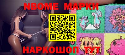 меф VHQ Донской