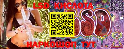 ECSTASY Балашиха