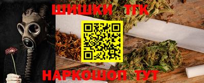 COCAINE Дубна