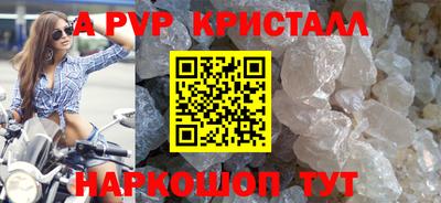 кокаин колумбия Балаково