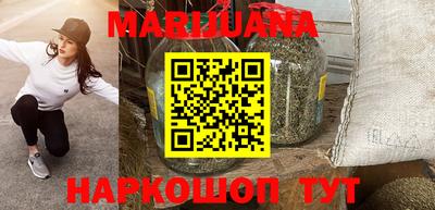 меф VHQ Донской