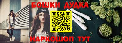 COCAINE Дубна