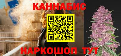 меф VHQ Донской