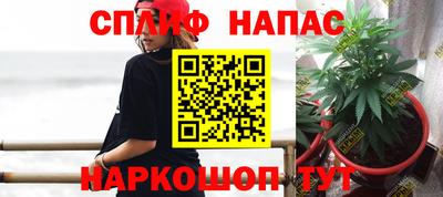 COCAINE Дубна