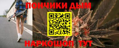 COCAINE Дубна