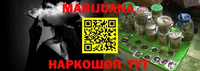 кокаин колумбия Балаково