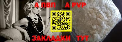 ECSTASY Балашиха