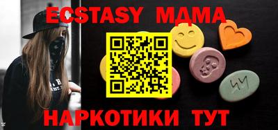 меф VHQ Донской