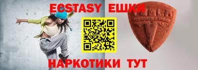 меф VHQ Донской