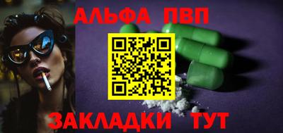 COCAINE Дубна
