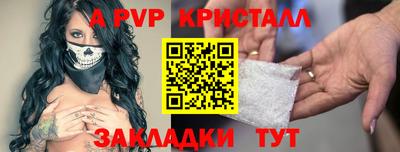 COCAINE Дубна