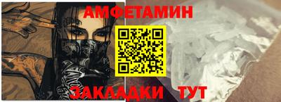 ГАЛЛЮЦИНОГЕННЫЕ ГРИБЫ Гусь-Хрустальный