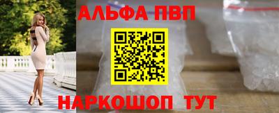 COCAINE Дубна